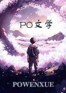 大肚孕期play
