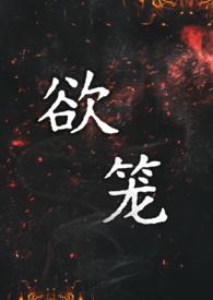 欲しくなりました