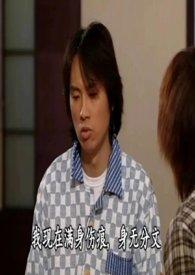 春潮带雨晚来急野渡无人舟自横的意思是什么