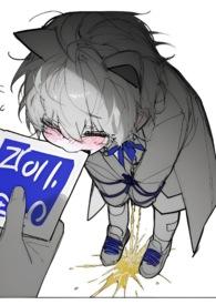 女强憋尿gb