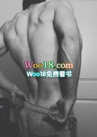 房客糙汉何璐免费阅读