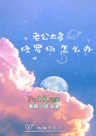 海贼王恋爱哪有一帆丰顺的