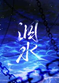 人鬼writeas