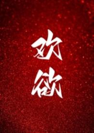 高H)刚刚更新_