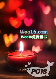 强取豪夺(np)最新