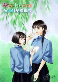 民国女学生名单