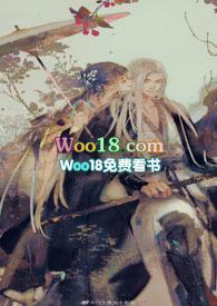 烟火城(骨科)男主比女主大这么多啊!