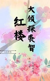 脸上长黄褐斑看什么科
