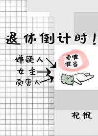 杀玩家爆装备有什么游戏