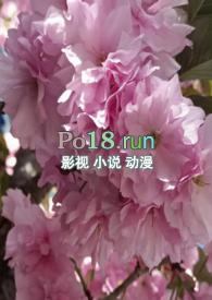 调教小喷泉_祁褚袍最