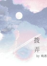 恶毒真千金女配重生后(重生NP)作者晚遇分类