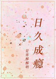 糙汉卧底