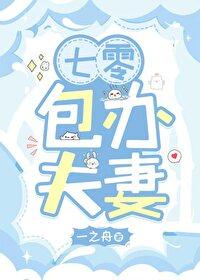 七零包办婚姻陆文珺沈劲主角