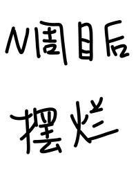 原神崩铁美女有哪些