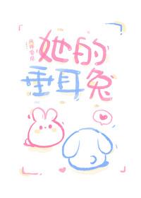 秘密情果