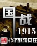 国战基本规则玩法