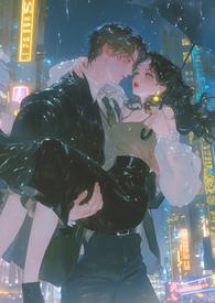 迷珠by莉莉薇安