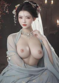 母后芳龄二十九吃下这碗炖肉更新时