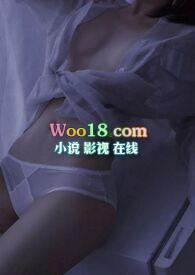 聊骚对象是顶头上司怎么办全文