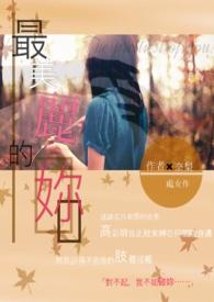 最美丽的绘画作品