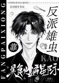 干饭是什么意思网络语