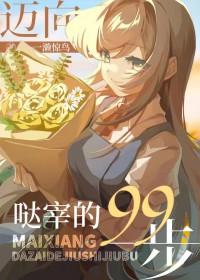 迈向ai