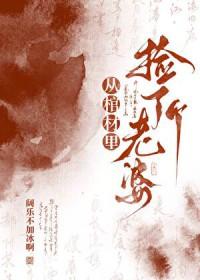 捡棺材对活人有影响吗
