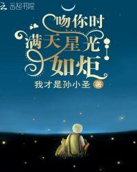 你朱砂痣歌词