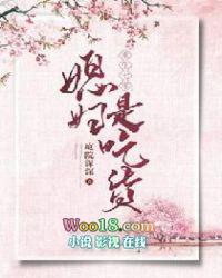 重生七零小媳妇免费阅读全文
