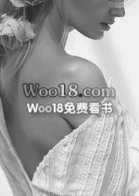 浴火之路美国版叫什么