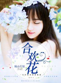 苏媚赵春城最新章节更新时间查询