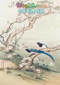 春及拂云长(古言) by敬亭山