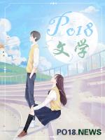 我在贵族学校做庶民样本漫画