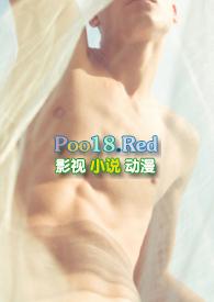 见异思迁(NPH)_