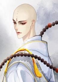 欲佛相关全文免费