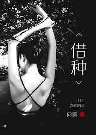 接种hpv疫苗的坏处有哪些