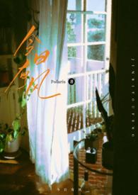 兄妹骨科文甜宠