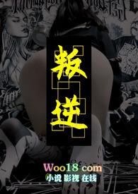 偶像1V2