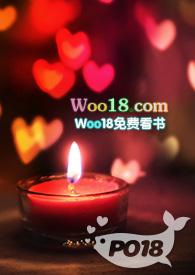 奇奇怪怪的丈夫们全文免费阅读最新