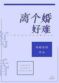 不可动心经典句子
