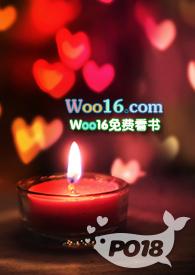 爸妈不在家伪骨科