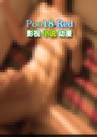 青青子衿番低糖婚前