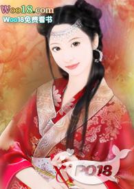 女尊绿茶夫郎