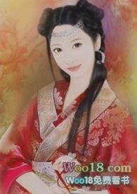 4、穿成年代文女配[穿书