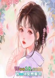 小白狐报恩记快穿百度