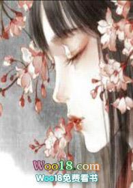 五光十色 女尊 百度