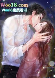 挚爱 (重生 1v1)裴嫣