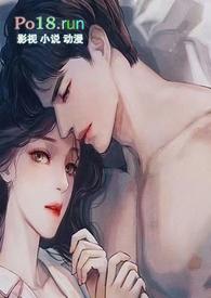 糙汉租客总是欺负她作者玲珑塔