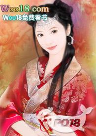 快穿之神女瑶姬免费高H