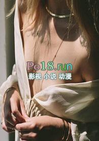 妖蛇人蛇